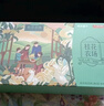 桂花鸭精品盐水鸭1kg整只升级款正宗江苏老字号南京特产金陵特色鸭肉 实拍图