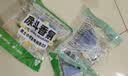 绿岛尿斗香块小便池香片厕所芳香球除臭异味过滤洁厕清洁块三角块40块 实拍图