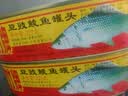甘竹牌 豆豉鲮鱼罐头227g*2罐 海鲜罐头广东特产即食下饭酒菜预制菜 实拍图
