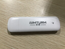 影腾随身wifi三网全国通用无线wi-fi6免插卡移动联通电信无限制大流量卡便携式网卡高速网络2026款5GHF 【插电款 即插即用】增强版旗舰WIFI全国通用 实拍图