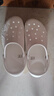 卡骆驰（CROCS）贝雅云彩女士洞洞鞋户外休闲鞋|208186 白色-100(含智必星) 38 (240mm) 实拍图