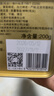 张一元茉莉花茶叶毛尖浓香型老北京伴手礼品春新口粮茶特种200g金罐装 实拍图