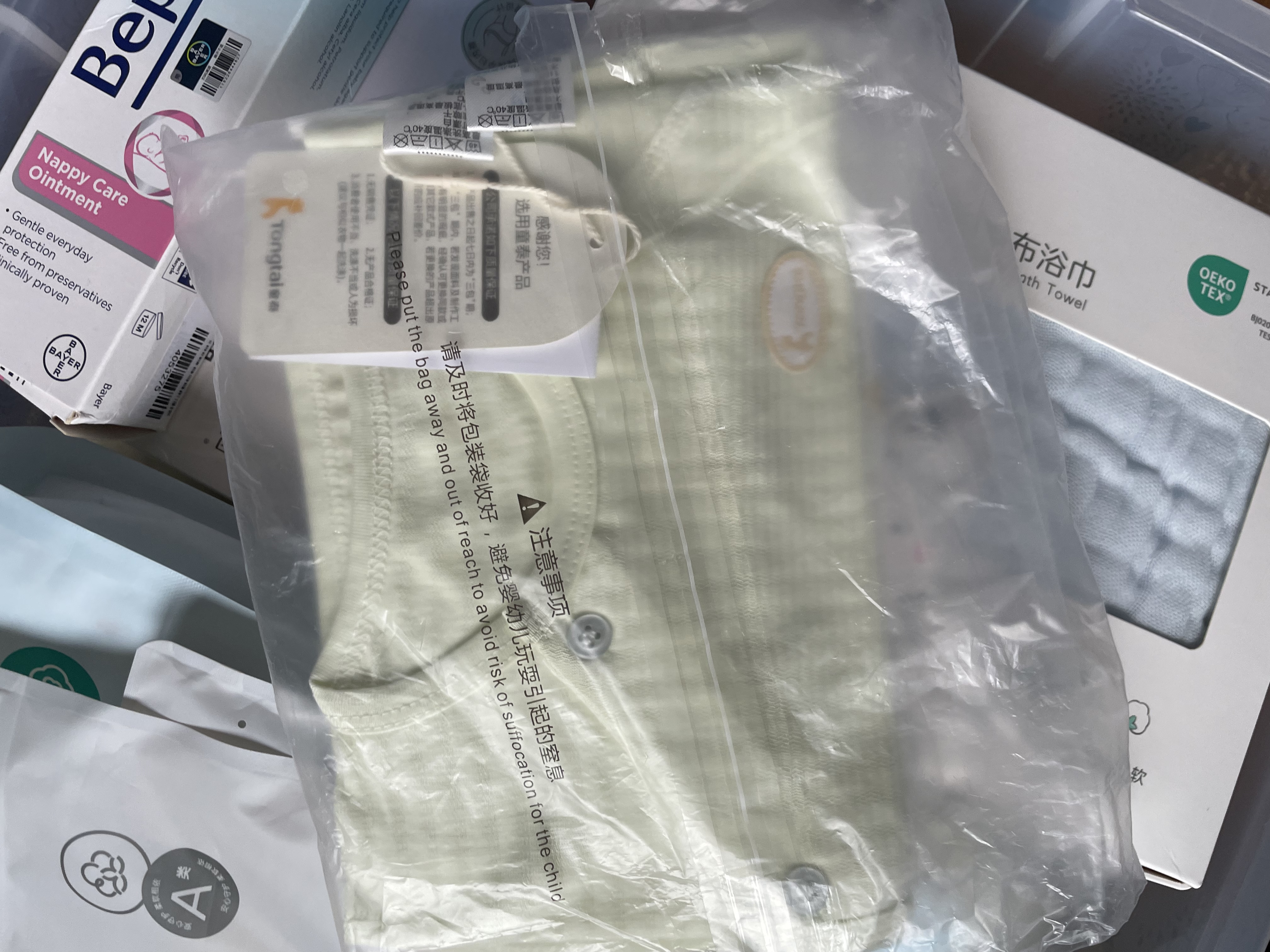 童泰（TONGTAI）婴儿和服半背衣纯棉四季0-3个月新生儿衣服宝宝居家上衣2件装 黄色（双层护肚款） 59 码(建议1-3个月身高55-60cm) 实拍图