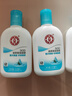 大宝SOD清爽保湿露100ml 乳液面霜补水保湿春秋季护肤男女身体乳 【清透保湿】清爽保湿凝露100ml*3 实拍图