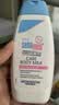 施巴（Sebamed）婴童保湿润肤乳100ml春夏季宝宝润肤儿童护肤乳德国原装进口 实拍图