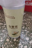 倍膳健山茶花搓泥宝600ml啫喱沐浴全身去角质搓澡泥磨砂膏儿童男士 实拍图