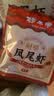 阿尔帝辣味凤尾虾100g即食烤虾干辣而不腻开背凤尾虾营养海鲜零食高蛋白 实拍图