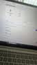 微软surface无线蓝牙便携鼠标 时尚设计师鼠标 surfae原装办公鼠标mac/windows电脑鼠标鸿蒙系统通用 冰川灰｜全新原封 实拍图