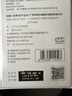 倍尔康Berrcom电子体温计额温枪医用家用精准非接触式红外体温仪JXB-305 实拍图