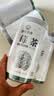 神农金康莓茶250g 特级野生张家界三月新茶搭湖南永顺莓茶霉茶藤茶 实拍图
