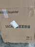 荣事达（Royalstar）双耳商用大铁锅章丘手工锻打无涂层炒锅圆底不粘炒菜锅燃气灶50cm 实拍图