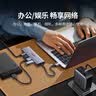 绿联USB3.2扩展坞转千兆网口 网线转接头【USB+Type-C 10G数据口】 笔记本电脑拓展坞分线器网口转换器 实拍图