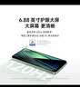 小米（MI） Redmi 14C 6.88英寸护眼大屏 120Hz高刷 150%大扬声器 8GB+256GB 碧波绿 红米手机 老年机 实拍图