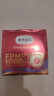 弗列加特98%生骨肉含量 FPMR磷虾油美毛 猫主食罐头湿粮 牛肉味95g 实拍图