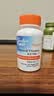 Doctor's best维生素K2素食硬胶囊领钙入骨促钙吸收MK-7维护关节成人45mcg*60粒 实拍图
