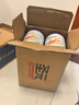 优博剖蓓舒圣元1段858g*6婴儿配方剖宫产奶粉乳铁蛋白欧洲奶源0-6月 实拍图
