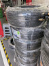 米其林（MICHELIN）汽车轮胎 205/65R16 95W 浩悦五代Primacy 5 适配天籁/欧尚X70A 实拍图