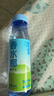 耶气满满100%椰子水 含钾高 300ml*24瓶 天然电解质 NFC非浓缩还原 实拍图