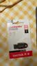 闪迪（SanDisk）64GB USB3.2 U盘 CZ550黑色 读速100MB/s 安全加密 数据恢复 学习办公电脑车载 高速大容量优盘 实拍图