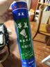 华美正品AHJ耐打训练羽毛球AHJ-A1AHJ-233华美A1墨羽5号球9号球 华美比赛5号【77速】12只球 1筒 实拍图