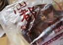 仙都辣酱鸭鲜货散装整只现场真空醴陵特产招牌仙都酱板鸭 微辣1只（中间划一下方便打包） 实拍图