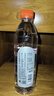 巴馬百年（LONGLIFE）矿泉水巴马高端饮用水百岁寿乡稀缺弱碱水520ml24瓶整箱 实拍图