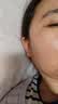 丸美四抗4.0护肤品套装抗皱紧致水乳补水化妆品全套护肤礼盒生日礼物 【抗糖抗氧】四抗4.0水乳+眼霜 实拍图