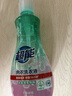 超能 内衣洗衣液 1.72斤(860g*1瓶) 内衣专用 长效抑菌 内衣内裤洗 实拍图