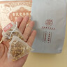 关德兴 PO CHI LAM【甄选好茶】陈皮茯苓炒薏米山楂茶口苦口臭祛湿健脾养胃排浊茶 实拍图