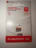 闪迪（SanDisk）64GB TF（MicroSD）内存卡 A1 U1 C10 至尊高速移动版存储卡 读速140MB/s 手机平板游戏机内存卡 实拍图