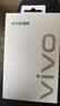 vivo8.5A Type-C闪充数据线(1.5m) A to C 灰色 实拍图