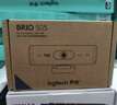 罗技（Logitech）Brio 505 商用全高清摄像头 视频通话 网课会议摄像头 家用摄像头 1080p 实拍图