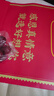 好想你特级锁鲜枣健康情1000g/袋 商务送礼节礼盒高端红枣门店同款 实拍图