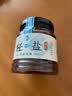 咸亨牌轻盐 香酥风味腐乳 中华老字号 香糯微咸 下饭调味品 248g/瓶 实拍图