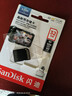 闪迪（SanDisk）32GB TF（MicroSD）4K内存卡 行车记录仪 监控摄像头专用 循环录制2,500小时 高耐用存储卡 实拍图