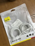 倍思苹果快充数据线2.4A充电线适用iPhone14/13/12Pro Max/XR/Xs/11/8手机ipad平板车载1.5米【2条装】 实拍图