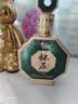 怀庄1983贵州茅台镇53度酱香型白酒整箱纯粮食大曲坤沙窖藏白酒高粱口粮酒 53度 500mL 1瓶 礼盒装 实拍图