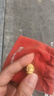 周生生黄金转运珠 本命佛阿弥陀佛(生肖猪,狗佩戴)串珠93634C定价 实拍图