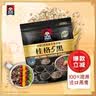 桂格（QUAKER）5黑混合即食燕麦片518克 添加黑芝麻 零添加白砂糖 实拍图