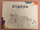 欣格多功能学步车婴儿手推车防侧翻走路助步面板游戏桌二合一生日礼物 实拍图