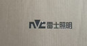 雷士（NVC）枕边风风扇灯一体吊扇灯餐厅卧室全光谱1级能效IP65三防包安装 实拍图