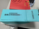 SKG眼部按摩仪K5Ultra  柔性自适应按摩全眼周太阳穴按揉热敷疲劳舒缓护眼仪  送男女友父母生日礼物 实拍图