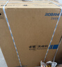 老板（Robam）【21天智能投洗】灵动舱21套大容量盐系G1PMax黑嵌入式洗碗机 家用全自动消毒一体W76D-G1P 实拍图
