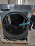 海尔（Haier）【价保618】滚筒洗衣机全自动家用带烘干 洗烘一体 12公斤大容量超薄 自营XQG120-HL52D1 以旧换新 实拍图