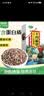 十月稻田 三色藜麦 480g 全谷物粗粮 白黑红藜麦 轻食沙拉 糙米饭高蛋白质 实拍图