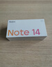 小米REDMI Note14 金刚品质 5110mAh大电量 大光圈超感相机 8GB+128GB子夜黑 红米5G手机 国家补贴 实拍图