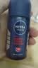 妮维雅（NIVEA）男士干爽魄力爽身走珠液50ml*3腋下除臭净味抑汗干爽男生礼物 实拍图