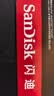 闪迪（SanDisk）512GB TF（MicroSD）内存卡 A2 4K V30 U3 C10 至尊超极速移动存储卡 读速200MB/s 写速140MB/s 实拍图