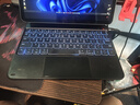 绿联 iPad妙控键盘 磁吸悬浮平板保护套适用Air8/7/6/5/4 Pro25新款轻薄便携适用苹果蓝牙触控平板电脑 【标准款】性价比优选 【Air4-8丨Pro18-22】11/10.9寸 实拍图