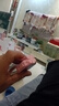 小天才酷盖【2026新款】儿童电话表手5G全网通3-6-12岁男小学初中生防水定位 粉-至尊款24核256G双摄+微信QQ+下载+支付 授权全国联保-无游戏-防摔防摔-只换不修 实拍图